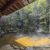 黒川温泉 歴史の宿 御客屋（熊本県 旅館） / 4