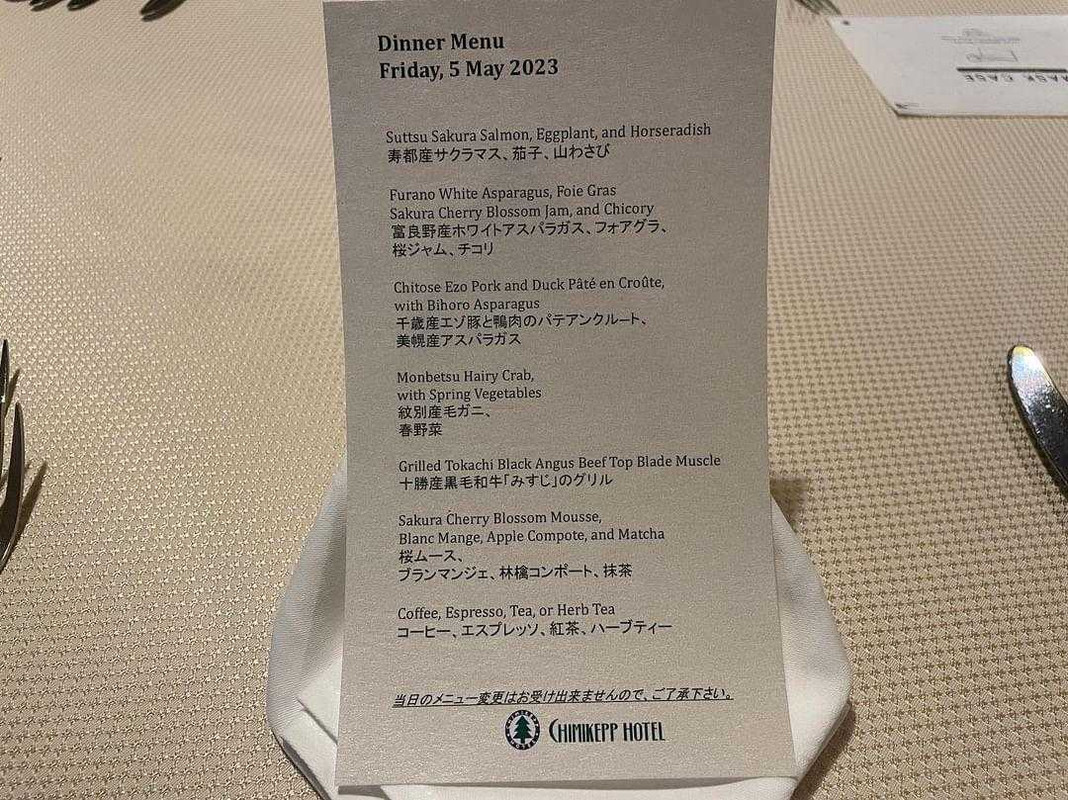 mihozonoさんの写真 / 3