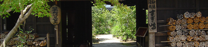 【東海編】知る人ぞ知る「日本秘湯を守る会」のおすすめ温泉宿・旅館5選