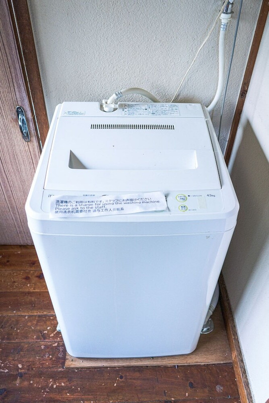 ランドリー ルーム