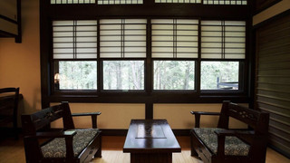 山ボウシ 書斎デスク付 和室10畳