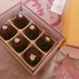 うばがもちや 本店(ウバガモチヤ)