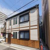 宿家 龍泉寺町（東京都 コテージ・ロッジ・一棟貸） / 3