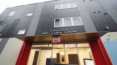 ウェルキャビン天神