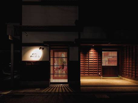 ホテル らしく金沢 / 5