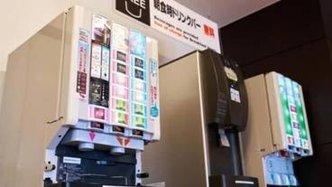 ロビーラウンジ / 4