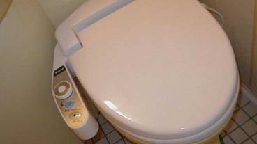 バスルーム / 10