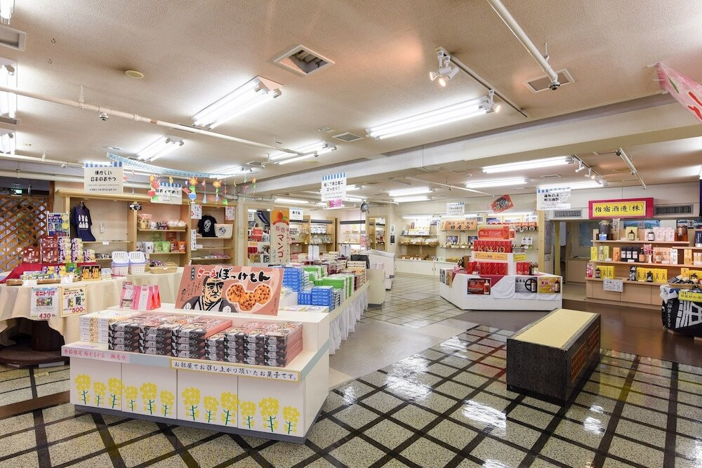 ギフト ショップ