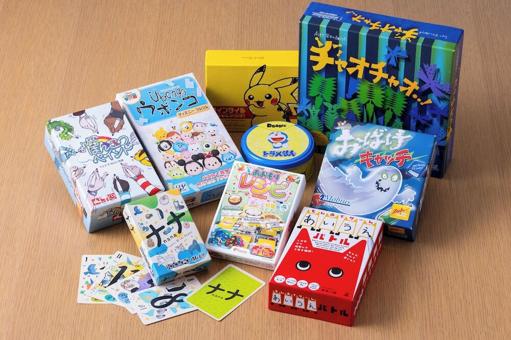 子供向けアクティビティ