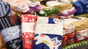 ギフト ショップ / 4