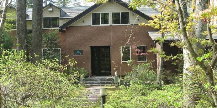 オーベルジュ・ド・ノームの森（長野県 リゾートホテル） / 1