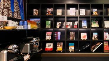 ブックカフェ / 4