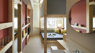 YAGURA Room