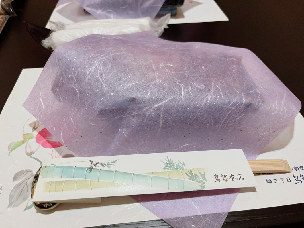 icotto_ynさんの写真 / 4