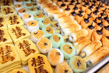 「桂馬蒲鉾商店 本店」 料理 57103313 