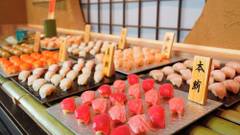 黒川温泉 湯峡の響き 優彩