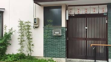 メイン イメージ / 1