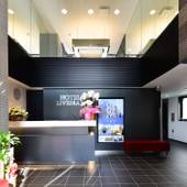 ホテルリブマックス豊洲駅前（東京都 ビジネスホテル） / 2