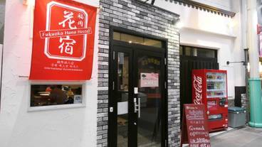 建物のデザイン / 14