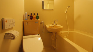 【洋の別邸オーベルジーヌ】露天風呂付き角部屋ダブル「201」 [スタンダード] [ダブルルーム] [喫煙可] [夜景がきれい] [海が見える]