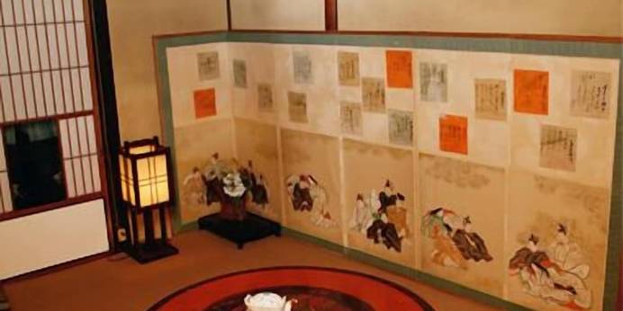 懐古庵（京都府 町家） / 1