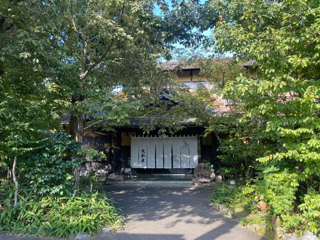 「旅館 大和屋」 外観 219424943 