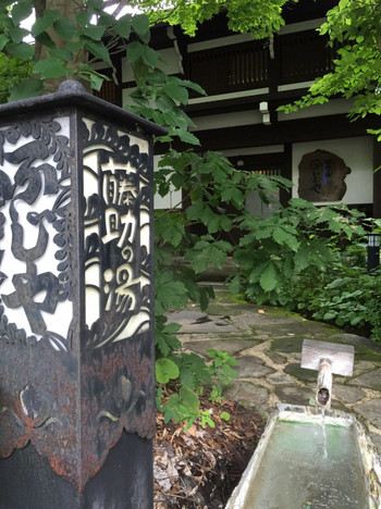 白川郷まで車で15分！観光に便利な秘湯4233602