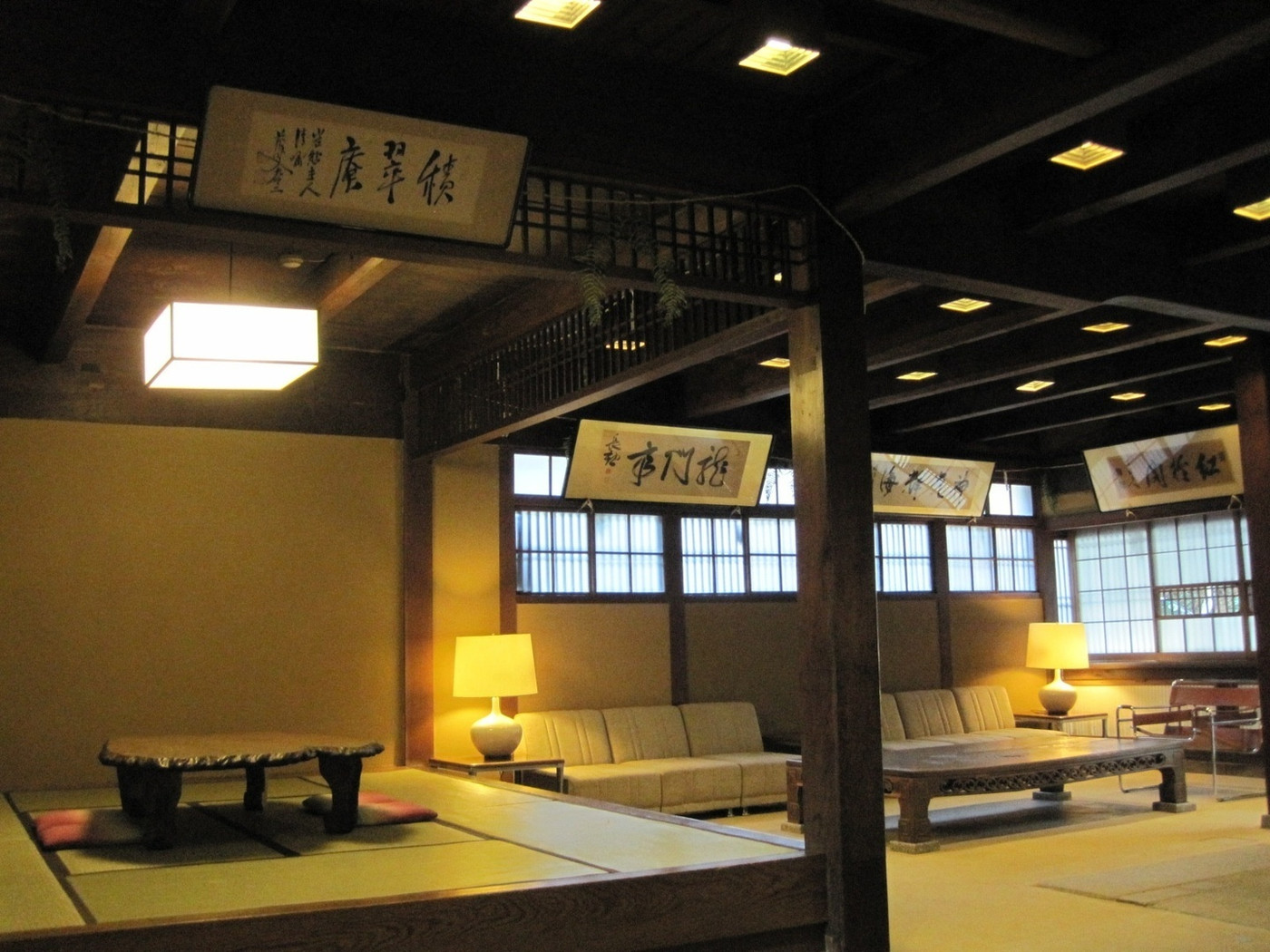 「みやじまの宿 岩惣」内観 574961 ロビー