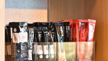 施設内の設備 / 2