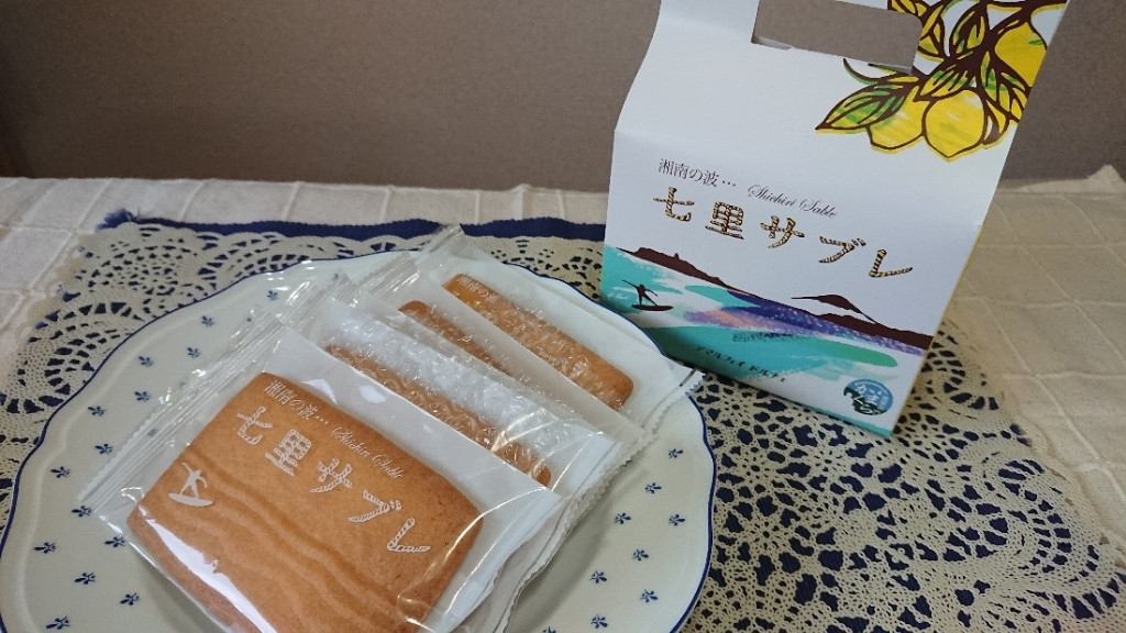 「アマルフィイ　ドルチェ」 料理 132413095 