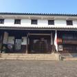 料理旅館 鶴形