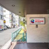 ラマダアンコールウィンダム尼崎（兵庫県 ビジネスホテル） / 5