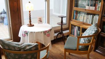 リビング エリア / 14