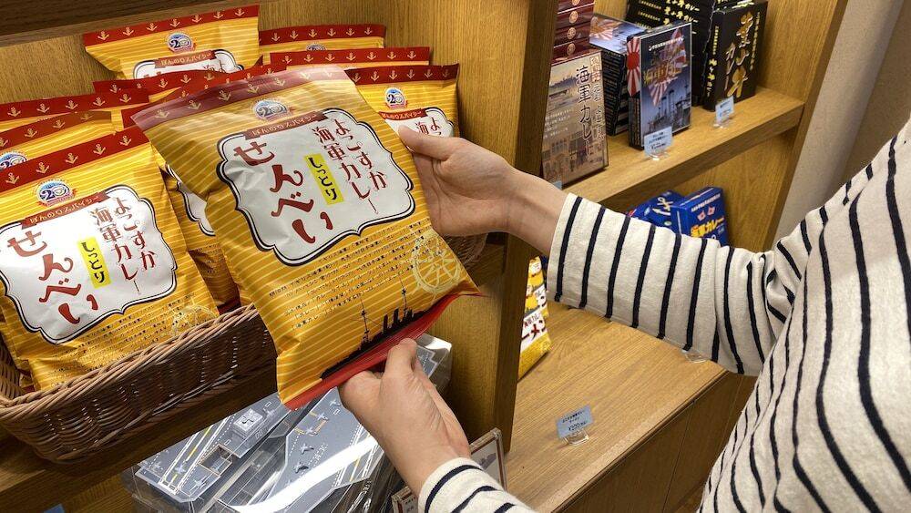 スーベニアショップ / 3