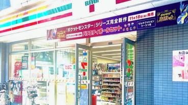 シティ ビュー / 27