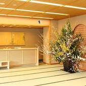 美作三湯 湯郷温泉 季譜の里(岡山県 旅館) / 2