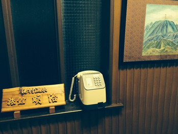 5.旅館明治3639256