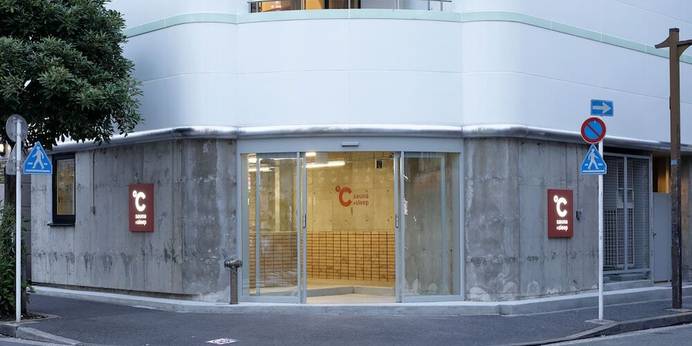 ドシー五反田（東京都 カプセルホテル） / 1