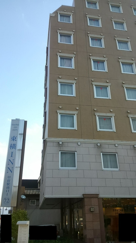 甲府駅からは送迎バスがありました。