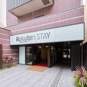 ホテルメルディア大阪肥後橋（大阪府 ビジネスホテル） / 4