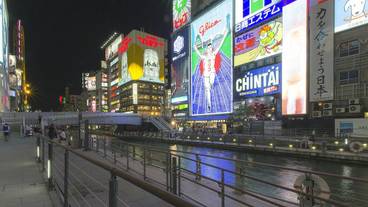 観光スポット / 2