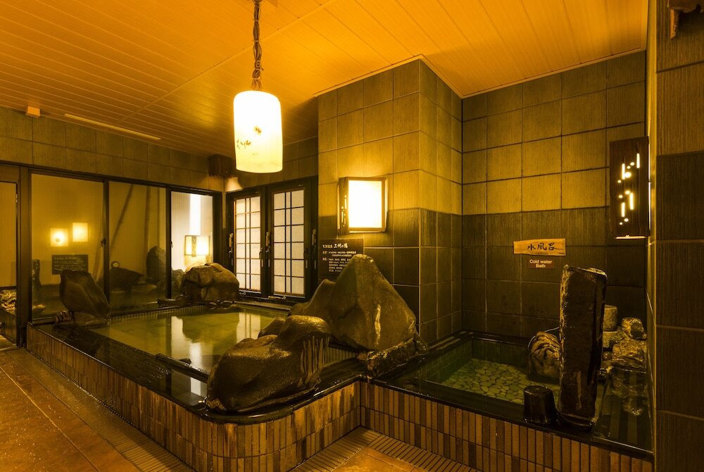温泉