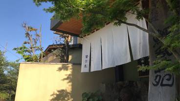 施設の入り口 / 2