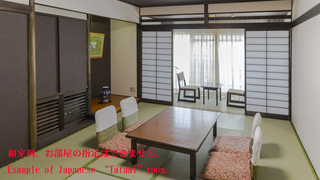 お宿いしちょうタワー - 和室