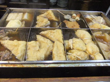 「やまいち」料理 882836 
