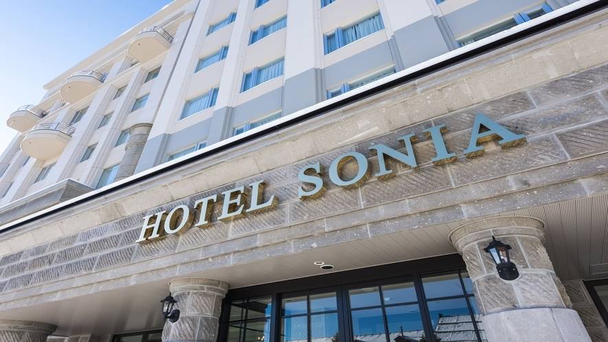 ホテル ソニア小樽