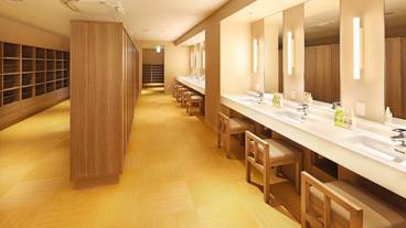 箱根小涌園 天悠(ハコネコワキエン テンユウ) / 10