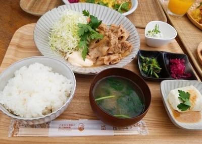 大多喜ハーブガーデン