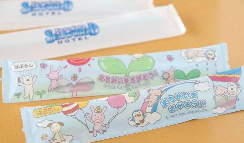 子ども用アメニティ / 5