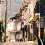 まちに溶け込むように過ごす。 俵山温泉で心身がほどけるリトリート体験